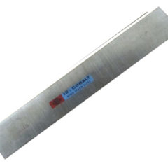 1" x 7" HSS Square Toolbit